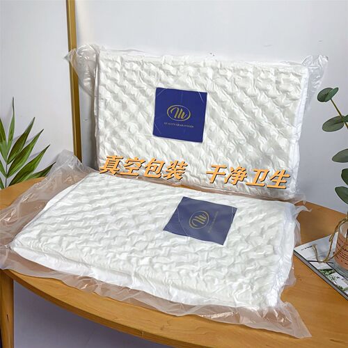 慢回弹护颈枕头椎芯礼品
