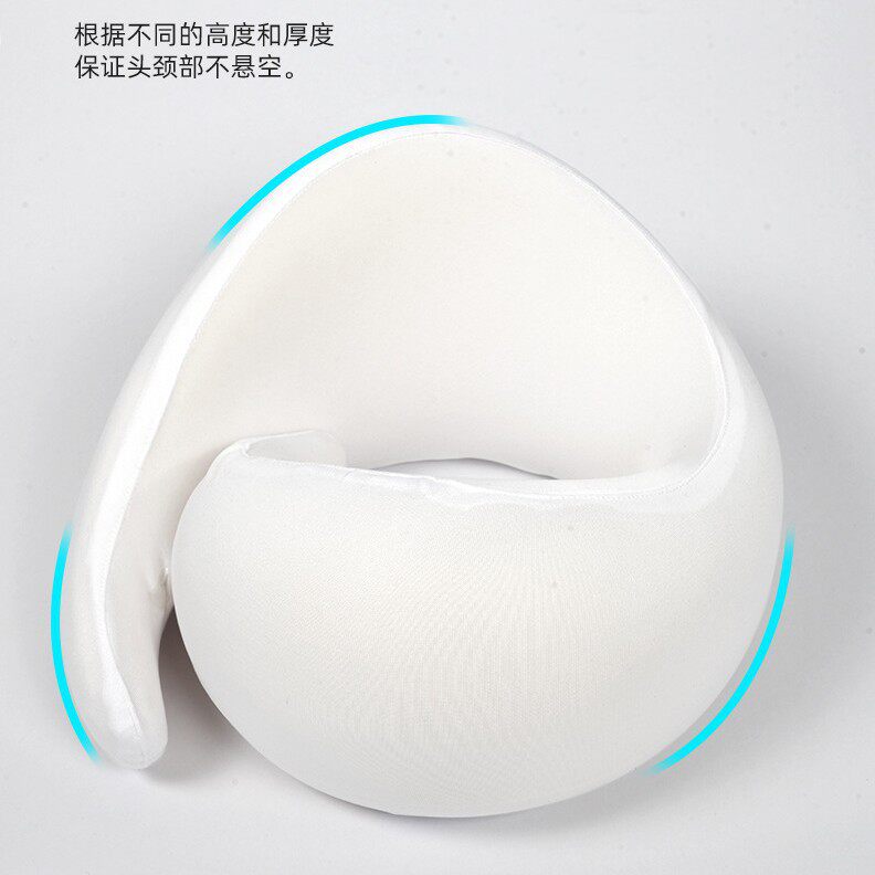 出差旅行U型飞机枕头颈椎