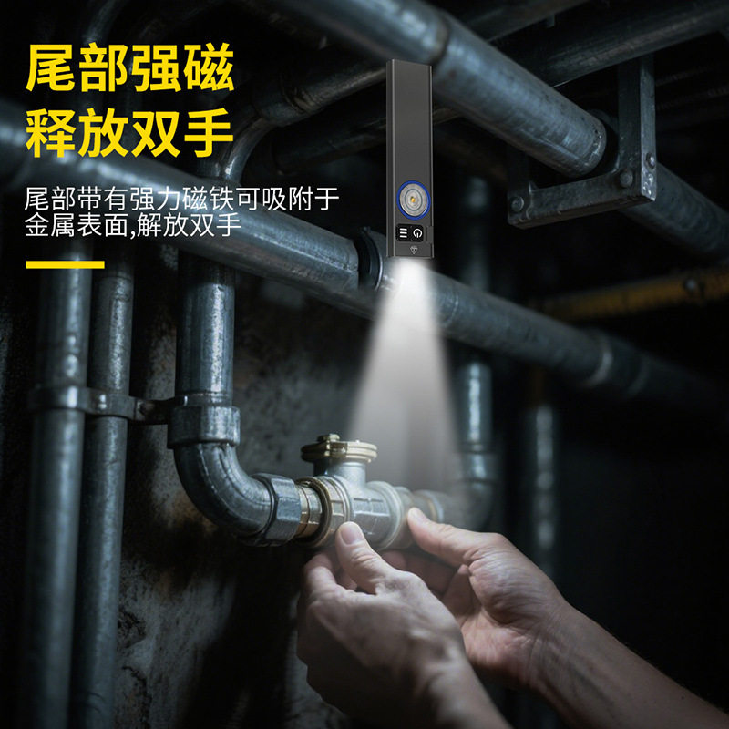 U8迷你扁筒EDC手电筒650
