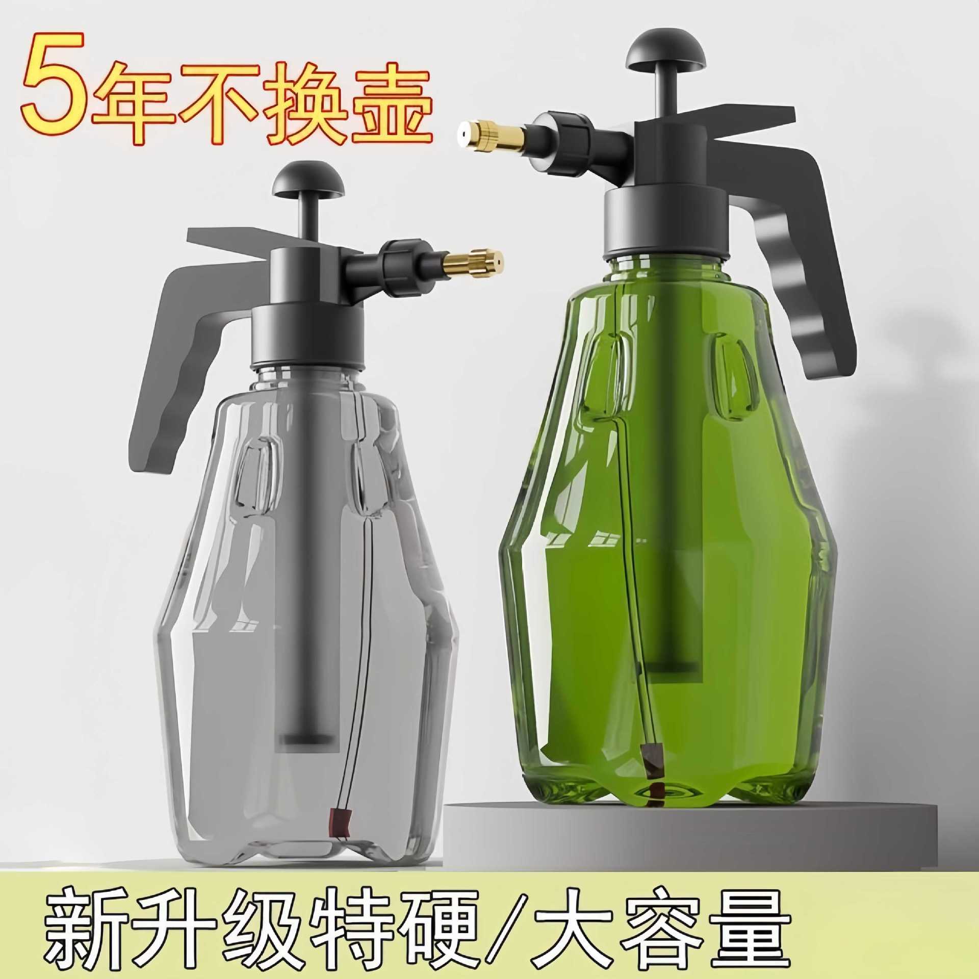 加厚家用手动气压园艺工