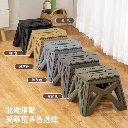 户外折叠凳子马扎方凳露营手提塑料凳小矮凳换鞋凳儿童钓鱼凳