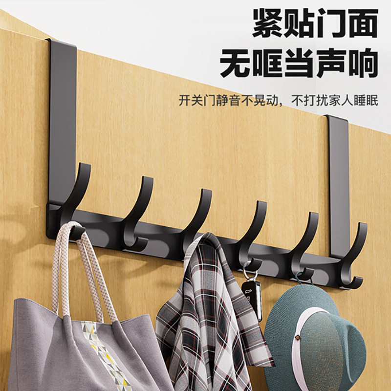 门后挂钩免打孔玄关挂衣