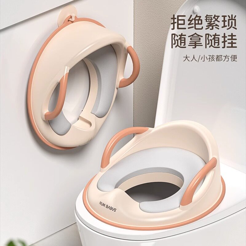 婴儿童马桶圈大号坐便器