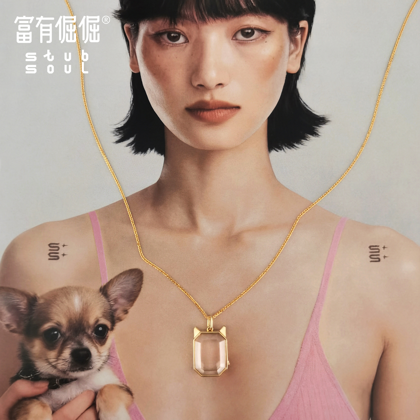 可装宠物毛发牙齿的中空盒子项链