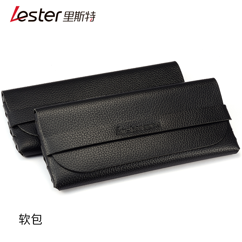 里斯特专用眼镜盒近视眼镜盒简约时尚耐用光学眼镜盒软包补差链接