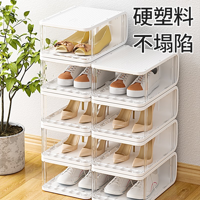塑料aj防尘透明鞋盒收纳盒