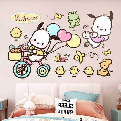 帕恰狗儿童房女孩卧室装饰墙贴