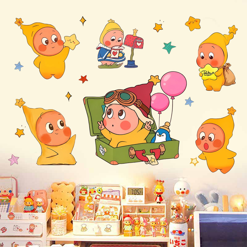 星星人卡通自粘贴纸儿童房氛围感装饰大号墙贴画房间衣柜布置贴纸