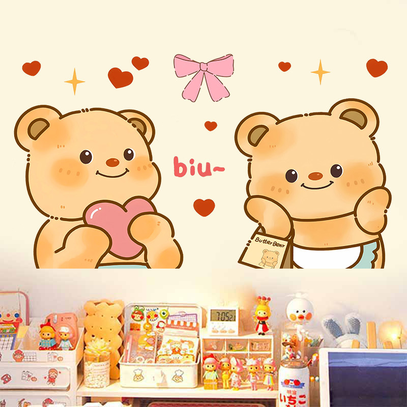 大号ins黄油小熊卡通可爱少女心装饰墙贴宿舍卧室背景自粘墙贴画