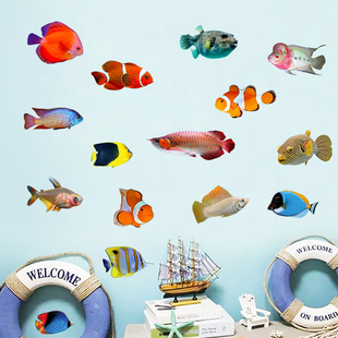 海底世界水族馆背景墙贴纸鱼群鱼热带鱼墙贴画自粘防水装饰贴画