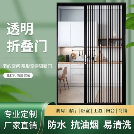 折叠门上下轨道厨房百叶推拉门隔断门一楼pvc百叶折叠门房间阳台