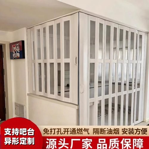 商用PVC折叠隔断推拉门滑轨