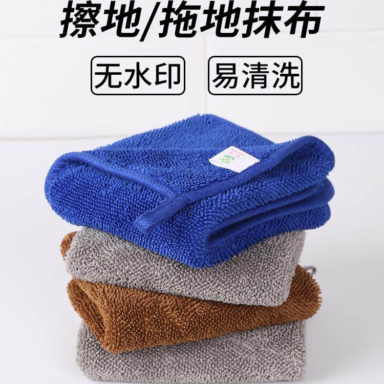 擦地抹布无水印木地板专用巾吸水拖把夹拖地毛巾替换头不掉毛拖布