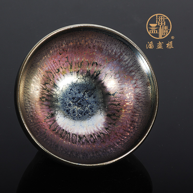 潘盏柜 金口曜彩油滴敛口建盏茶杯主人杯纯手工原矿铁胎鹧鸪斑