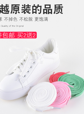 卓佩姿鞋带扁平帆布鞋单层双层黑