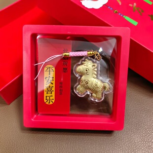 马年挂件黄金马上有钱钥匙扣金箔包包挂件挂饰钥匙链新年礼品