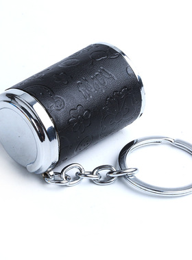 存钱罐创意多功能钥匙扣硬币筒简约钥匙扣零钱罐小型存钥匙圈挂件