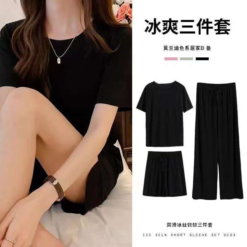 冰丝软软睡衣三件套夏季薄款宽松休闲家居服女可外穿简约短袖短裤