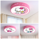 个性 儿童卧室灯Kitty猫吸顶灯现代简约创意护眼ledKitty猫吸顶灯