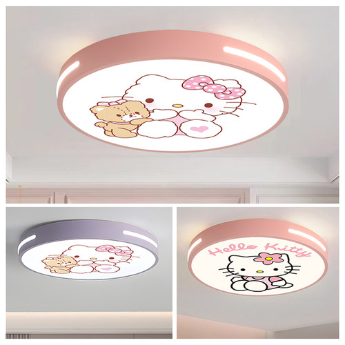 小小梦LED儿童房Kitty猫吸顶灯