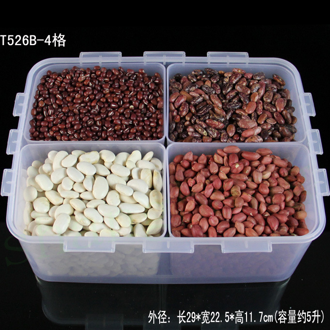 冰箱密封食物防潮保鲜盒