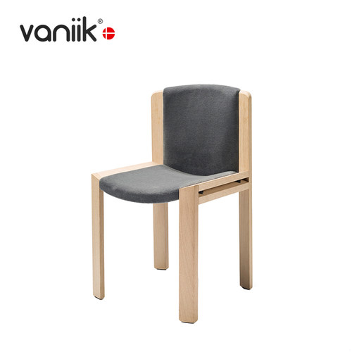 vaniik实木北欧极简书椅