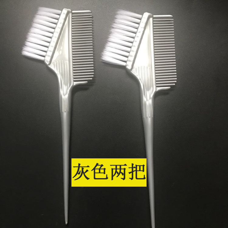 焗油梳两面染发油梳子染发工具染发刷子特价焗油刷子美发工具|ruв категории семья/личные чистящие средства, потребительских уборка посуды, гребень/портативный зеркало, гребень/макияж гребень/массаж гребень - от Buy2taobao.com для оказания профессиональной услуги покупки агента Taobao