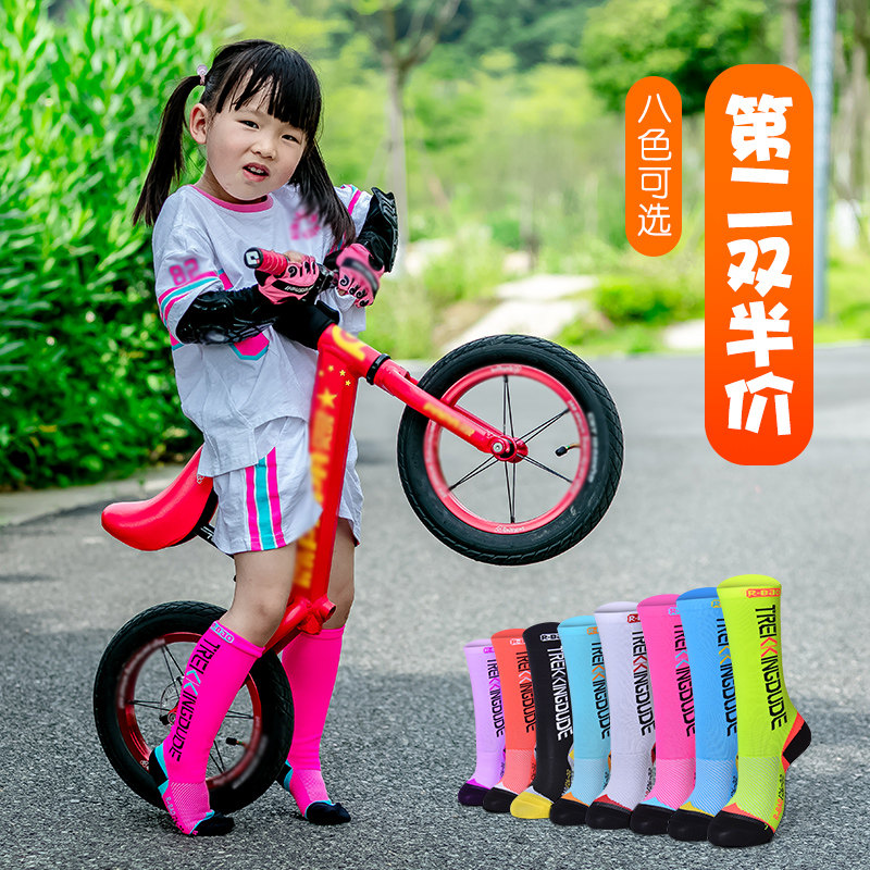 儿童骑行袜长筒滑步车平衡车