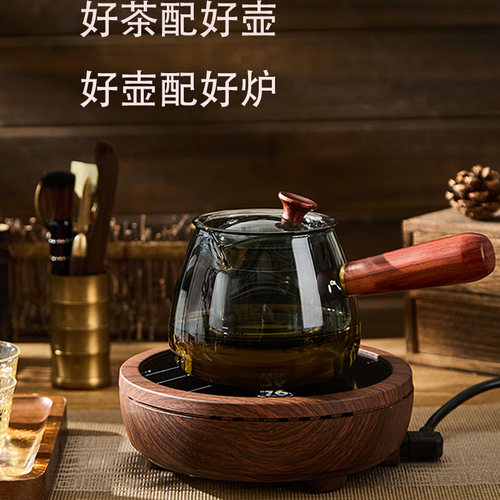 台湾76迷你黑晶炉煮茶专用家用小型超薄静音煮茶炉养生壶煮茶器
