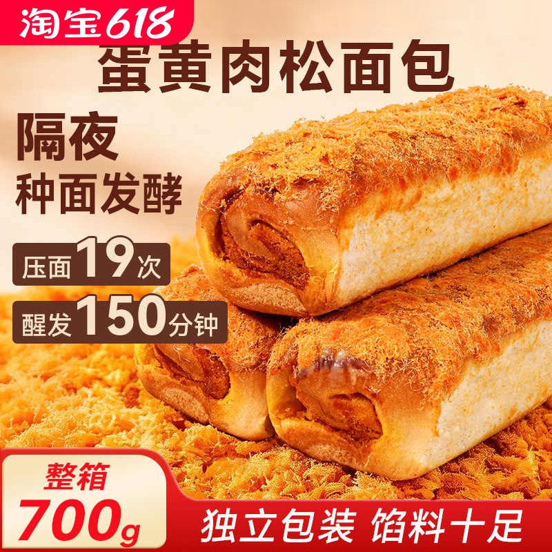 20天短保整箱10根领券立减10元