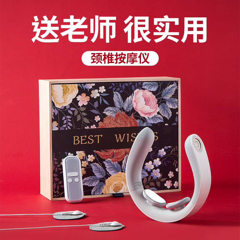 Teacher's Day birthday gift Female teacher 2021 new pattern Send mom Boyfriend gift girl student Girlfriend practical Gift boxin the Festive supplies/Gift , Other Festival Gifts  category - from Buy2taobao.com to provide professional Taobao agent buy service