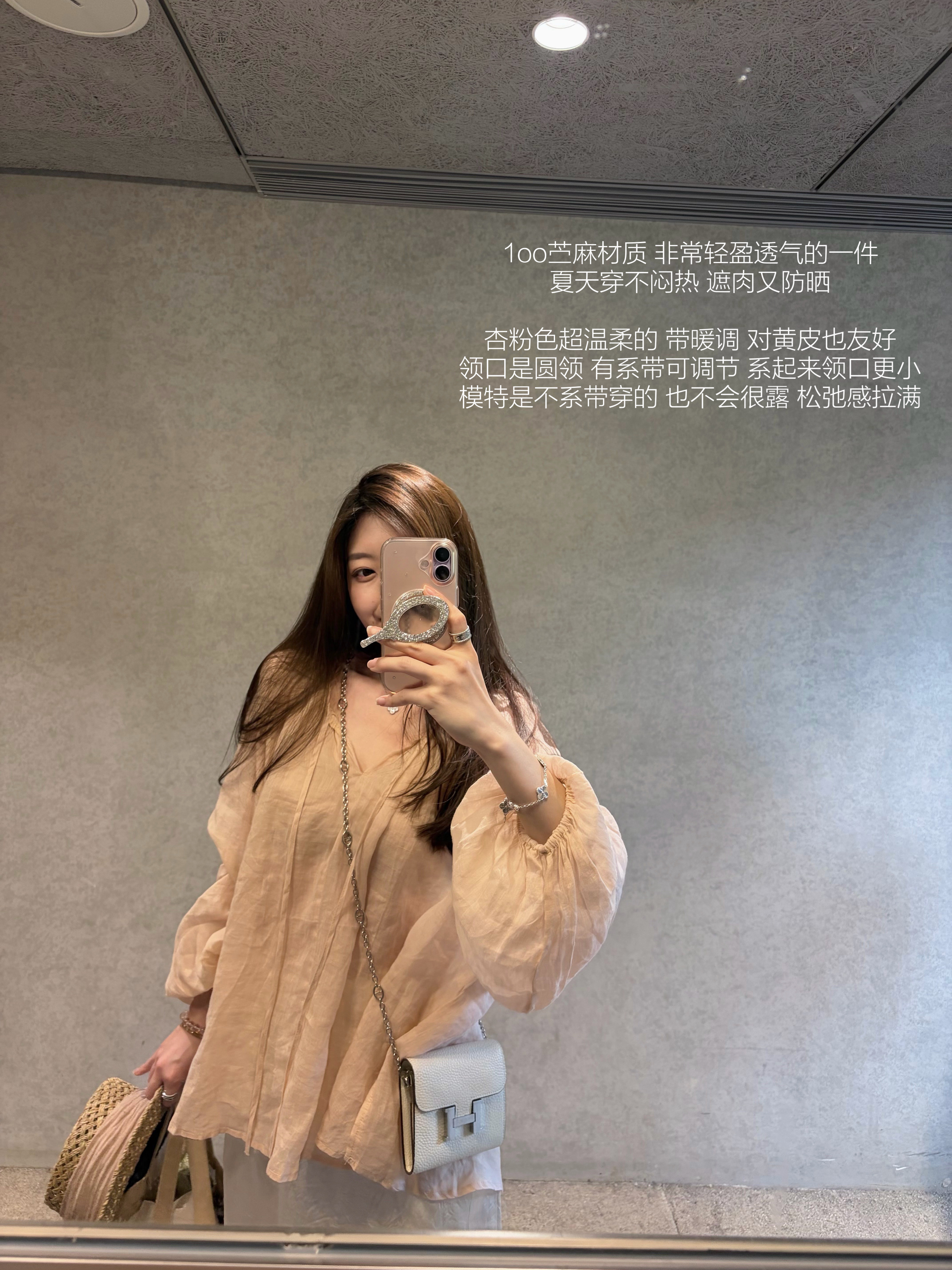 【新品领券减10】JUZI/法式苎麻轻盈松弛感系带衬衫娃娃衫