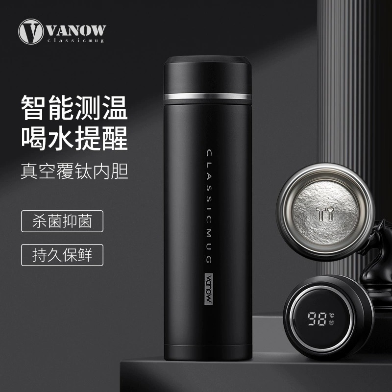 Vanow 纯钛内胆保温杯智能男女商务礼品团购大容量泡茶水杯子刻字
