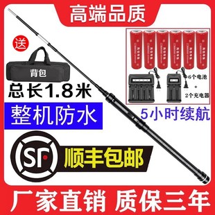 潜水防鲨器防水全套杆 加长版 1.8米 2025新款