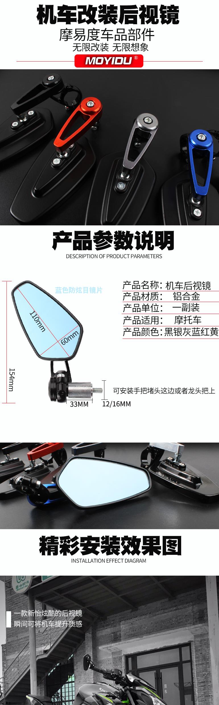 800 Huanglong 600 gương chiếu hậu gương xe thể thao retro gương chiếu hậu z8 xe máy gương chiếu hậu sửa đổi - Xe máy lại gương kính hậu xe máy đẹp