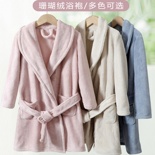 冬天法兰绒睡袍男女童家居服长袖加厚加绒情侣睡袍儿童浴袍浴巾新
