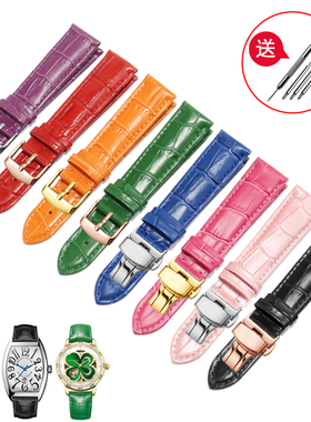 男女真皮手表带适配浪琴萧邦法兰克酒桶卡地亚坦克DW红橙白色表链