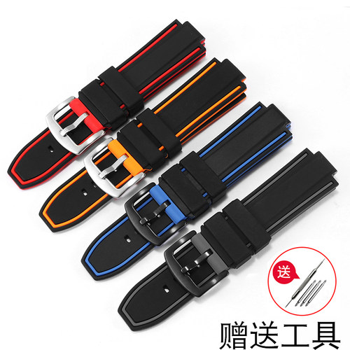 卡西欧改装硅胶手表带