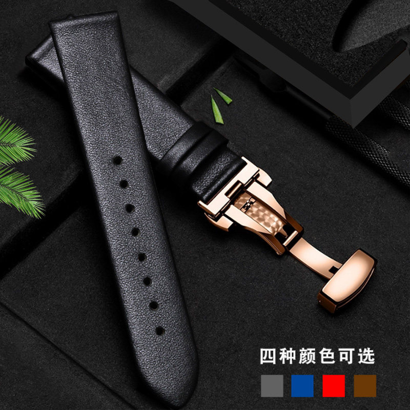 红色真皮手表带女代用天梭西铁城DW铁达时超薄柔软牛皮男表链20mm