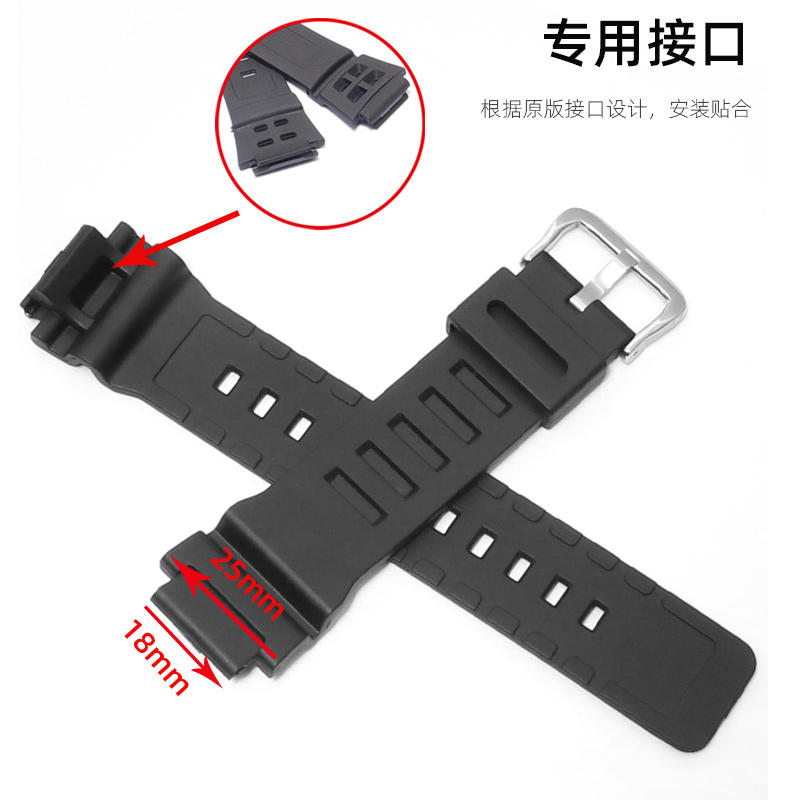 圣琴适配卡西欧优质硅胶手表链