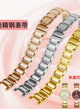 凹口精钢手表带适配MK三眼MK6985/6986 MK2425/2433表链原款配件