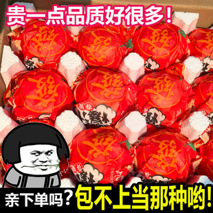 顺丰四川春见耙耙粑粑杷杷柑橘子10新鲜水果当季整箱桔子好甜包邮