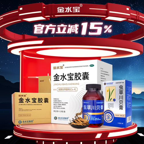 预定大额有价券