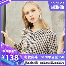 韩版 复古宽松衬衣中长袖 百搭ins港风上衣 红格子衬衫 女2019夏秋款