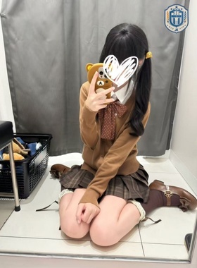 集英社正版原创焦糖可颂jk开衫马甲卡其色棕色毛衣宽松秋冬制服