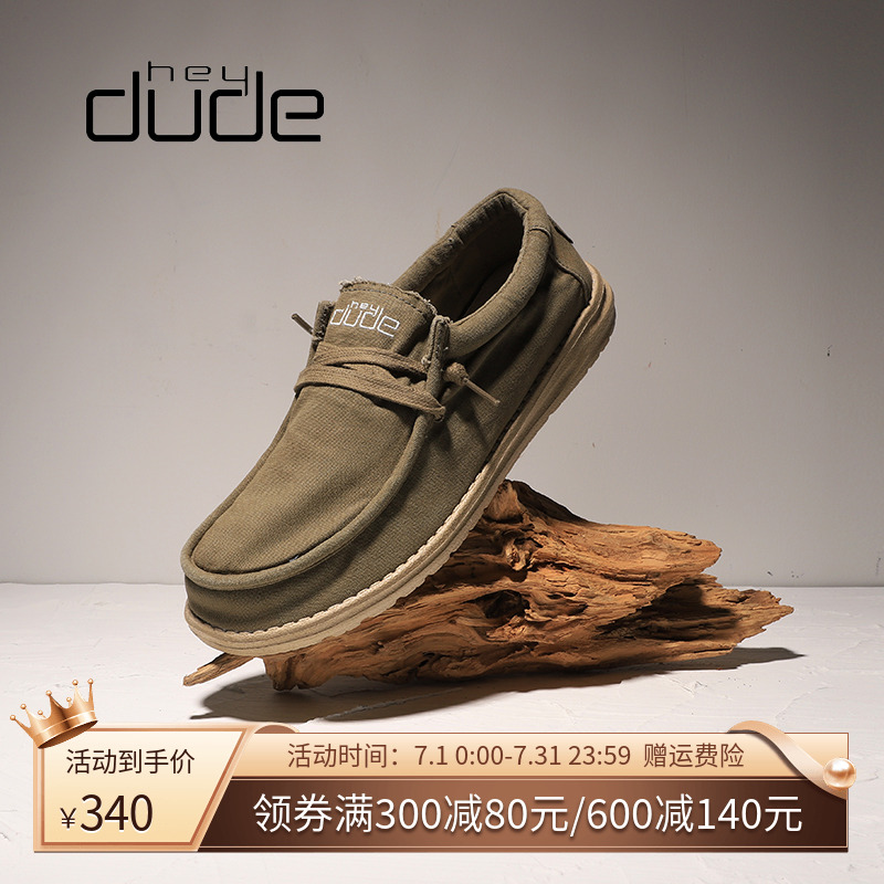 HEY DUDE秋夏健步鞋男士休闲时尚一脚蹬潮流懒人百搭帆布鞋运动鞋