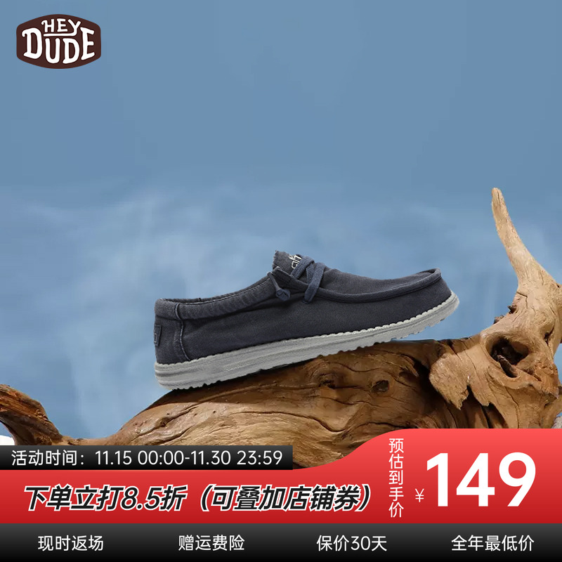 heydude帆布鞋可机洗舒适