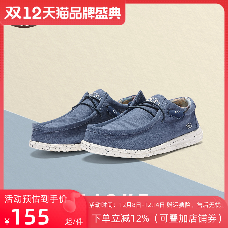 HEYDUDE男鞋经典百搭牛仔布