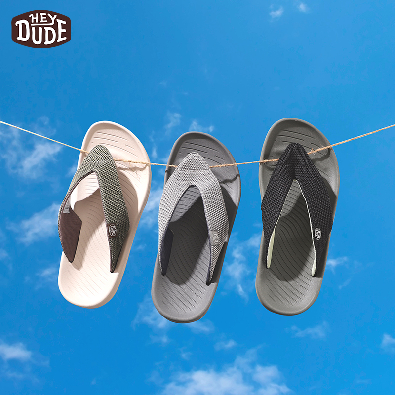 都德防滑软底踩屎感夏季外穿拖鞋