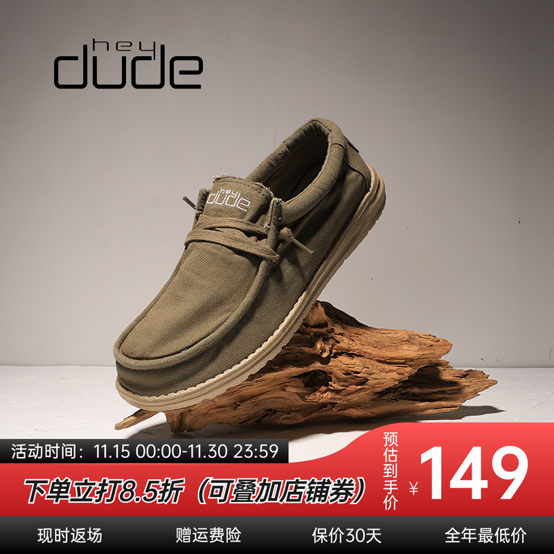 heydude8折春新款运动鞋男士布